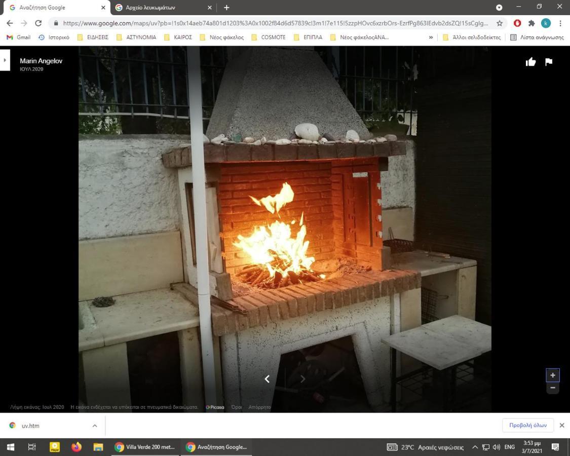 Nea Iraklitsa Villa Verde 200 Meters From The Beach מראה חיצוני תמונה